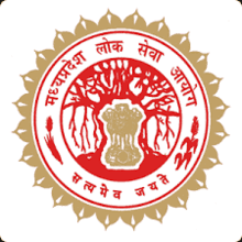 MPPSC Job Recruitment 2022- 63 forest Ranger Vacancies 3 MPPSC Job Recruitment 2022- 63 forest Ranger Vacancies