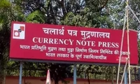 Currency Note Press Nashik Job Recruitment 2022- Technician & other 149 Vacancies