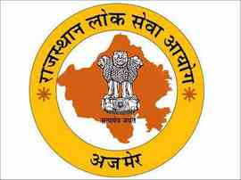 RPSC Job Recruitment 2022- 337 Assistant Professor Vacancies 3 RPSC Job Recruitment 2022- 75 Assistant Vacancies