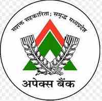 MPRSB Job Recruitment 2022- 129 Cadre Vacancies