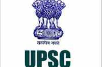 UPSC Job Recruitment 2022- 161 Officer Vacancies