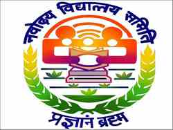 NVS Job Recruitment 2022- 1925 Non-Teaching Vacancies 13 NVS Job Recruitment 2022- 1925 Non-Teaching Vacancies