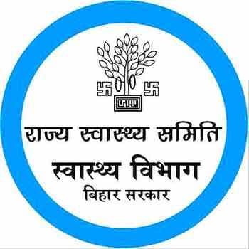 STATE HEALTH SOCIETY BIHAR Job Recruitment 2022- 207 Medical Vacancies 13 STATE HEALTH SOCIETY BIHAR Job Recruitment 2022- 207 Medical Vacancies