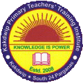 Kakdwip Primary Teachers Training Institute Job Recruitment 2022- 35 Bank Fresher Vacancies