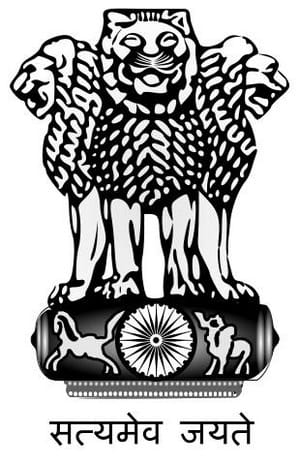 HIGH COURT Job Recruitment 2022- 123 Judicial Service Vacancies