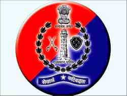 Rajasthan Police Job Recruitment 2022- 67 Constable Vacancies 13 Rajasthan Police Job Recruitment 2022- 67 Constable Vacancies