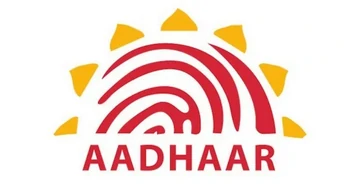 UIDAI Job Recruitment 2022- various Manager Vacancies