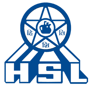 HSL Job Recruitment 2022- various Executive Vacancies 13 HSL Job Recruitment 2022- various Executive Vacancies