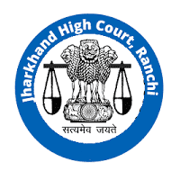 Jharkhand High Court Job Recruitment 2022- 22 District Judge Vacancies