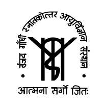 SGPGI Lucknow Job Recruitment 2022- 454 Nurse and Technician Vacancies 13 SGPGI Lucknow Job Recruitment 2022- 454 Nurse and Technician Vacancies