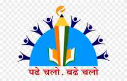 SSB Job Recruitment 2022- 80 CCRC Vacancies 3 SSB Job Recruitment 2022- 80 CCRC Vacancies