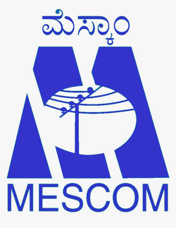 MESCOM Job Recruitment 2022- 183 Apprentice Vacancies 13 MESCOM Job Recruitment 2022- 183 Apprentice Vacancies