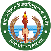 DAVV Job Recruitment 2022- 50 Teaching Vacancies 13 DAVV Job Recruitment 2022- 50 Teaching Vacancies