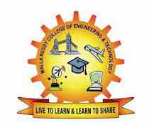 RMRCNE Job Recruitment 2022- Various Project Technician Vacancies 13 RMRCNE Job Recruitment 2022- Various Project Technician Vacancies