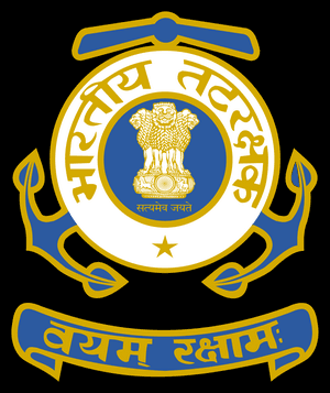 ICG Job Recruitment 2022- Group C Vacancies