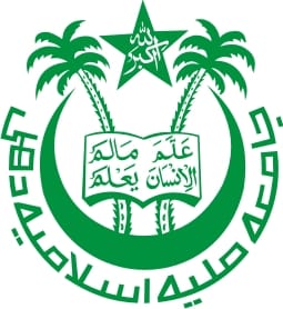 JMI Job Recruitment 2022- 49 Professor Vacancies