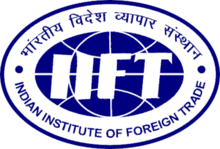 IIFT Job Recruitment 2022- Various Administer Assistant Vacancies 13 IIFT Job Recruitment 2022- Various Administer Assistant Vacancies