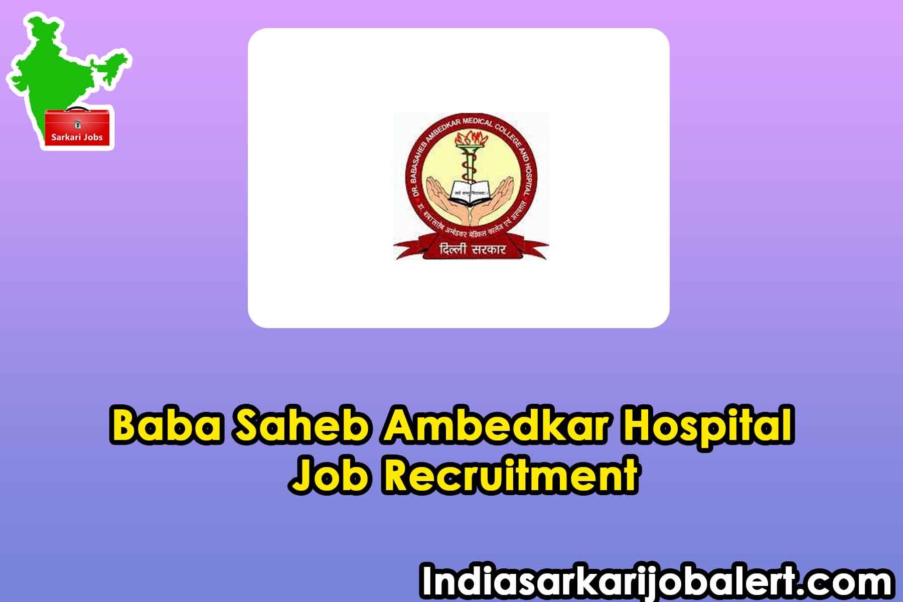 BSAH Job Recruitment 2022- 132 Senior Resident Vacancies