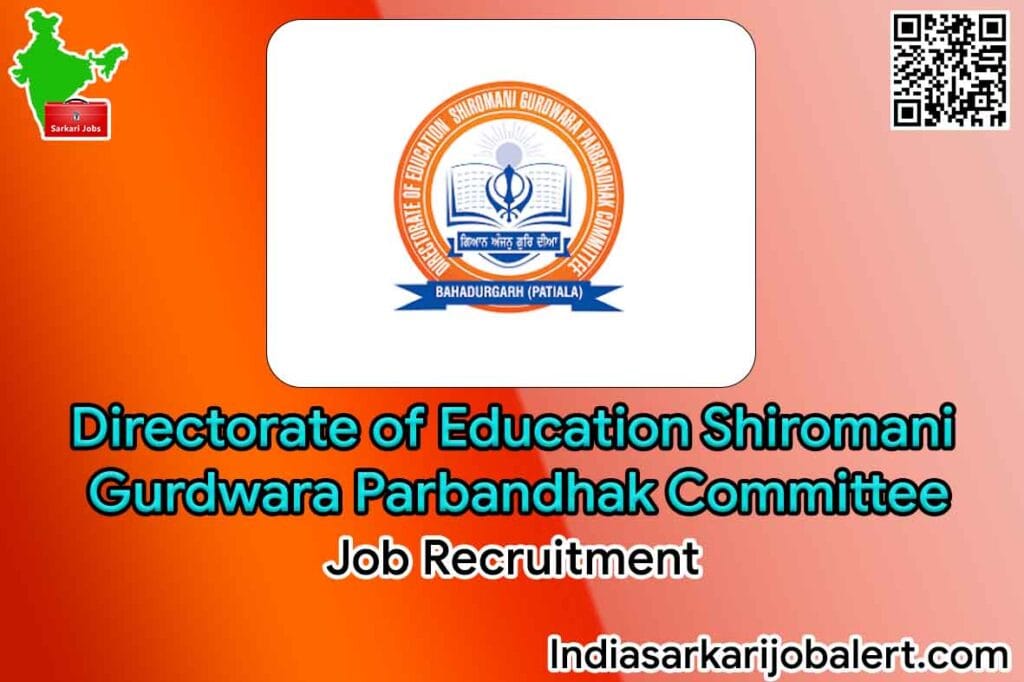DESGPC Job Recruitment 2022- 300 Professor Vacancies 4 DESGPC logo