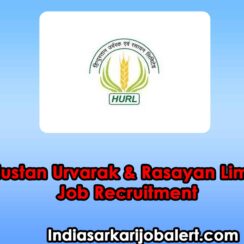 HURL Job Recruitment 2022- 390 Junior Engineer and other Vacancies