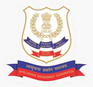 NCB Job Recruitment 2022- 68 Junior Intelligence Vacancies