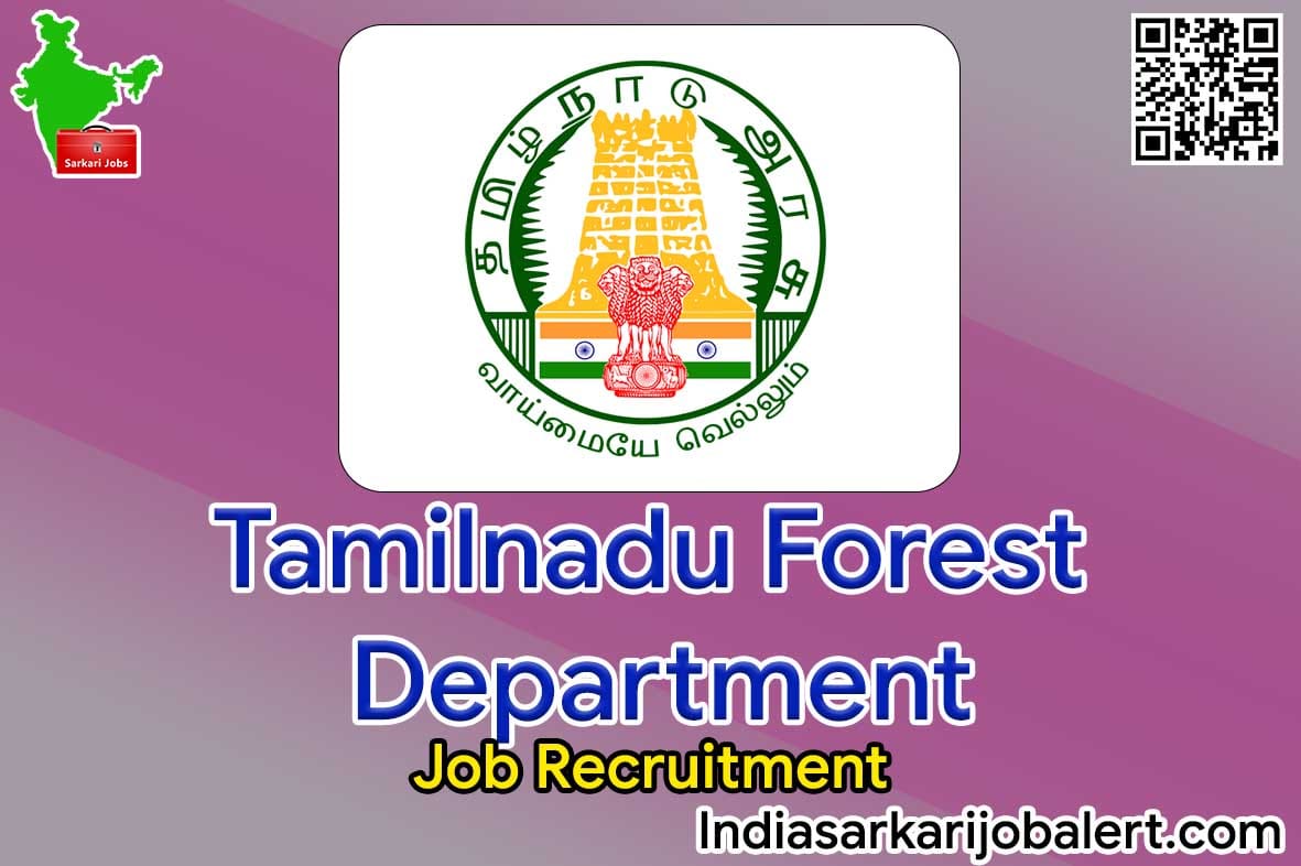 TN Forest Job Recruitment 2022- 11 Computer Operator Vacancies