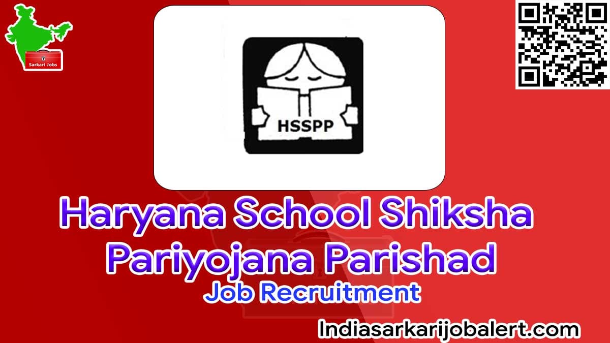 HSSPP Job Recruitment 2022- 297 Special Educator Vacancies