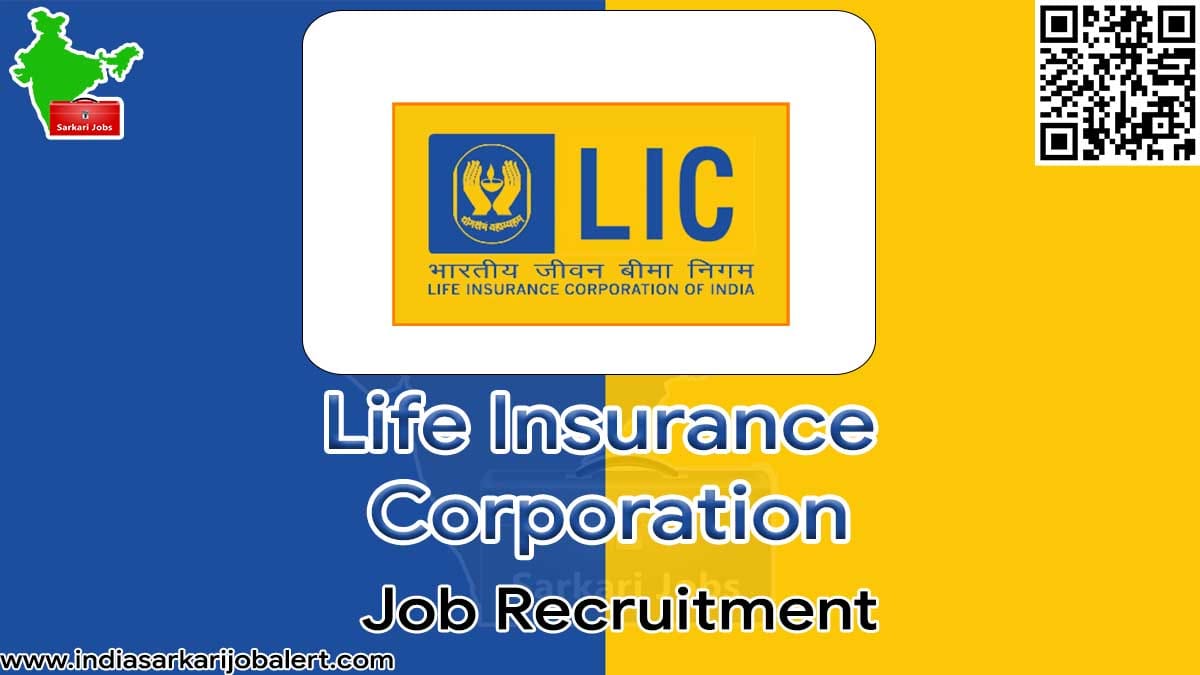 LIC Job Recruitment 2023- Assistant Admin officer Vacancies 3 LIC Job Recruitment 2022- 75 Insurance Consultant Vacancies