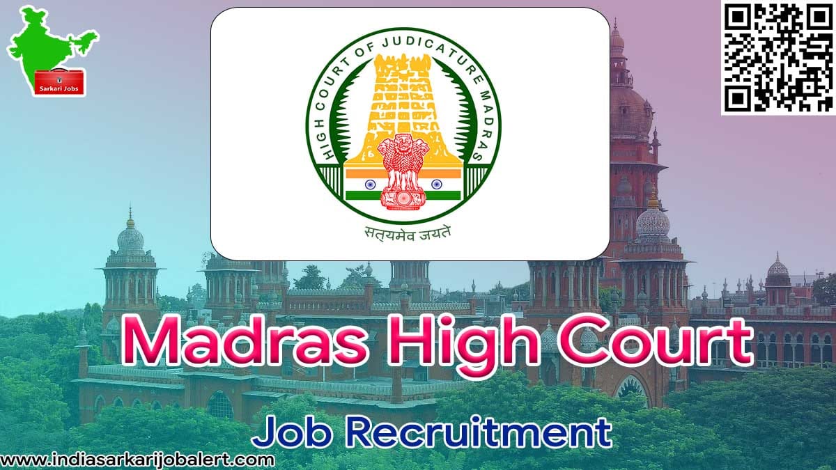 Madras High Court Job Recruitment 2022- 1412 Examiner , Driver and other Vacancies