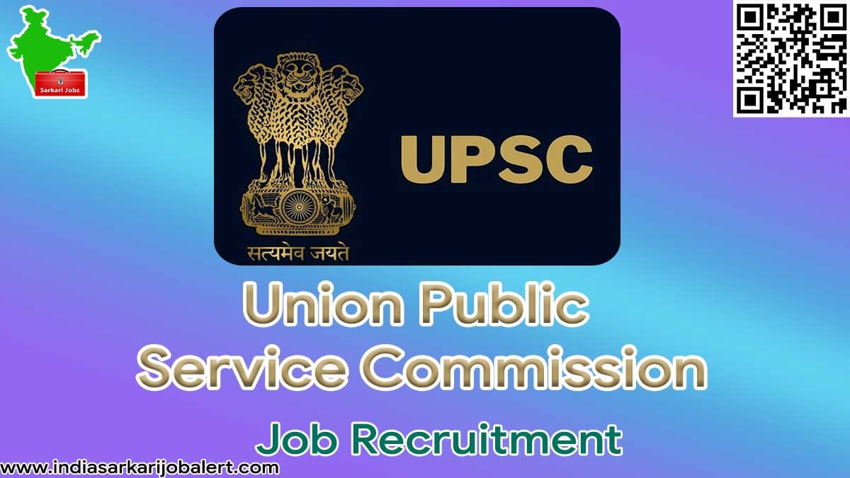 UPSC Job Recruitment 2022- 16 Technical Advisor Vacancies