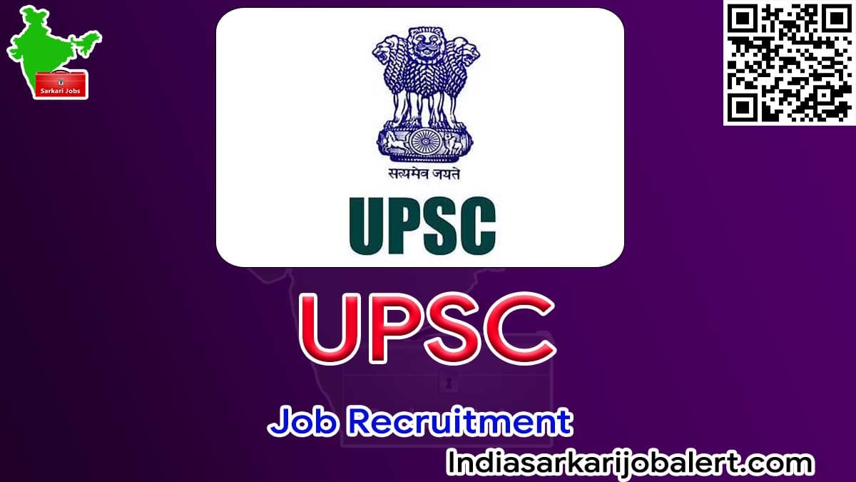 Deenadayal Port Authority Job Recruitment 2022- Senior Deputy Director Vacancies