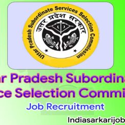 UPSSSC Job Recruitment 2022- 2693 Head Servant Vacancies
