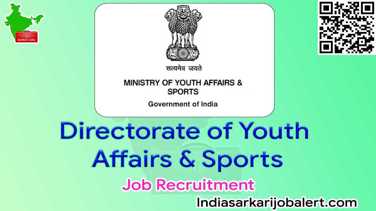 YAS Tripura Job Recruitment 2022- Coach Vacancies