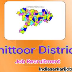 Chittoor District Job Recruitment 2022- Kutumbh Care /TVS TRAINING AND SERVICES LIMITED / Apollo Pharmacy /Amara Raja Group Participate