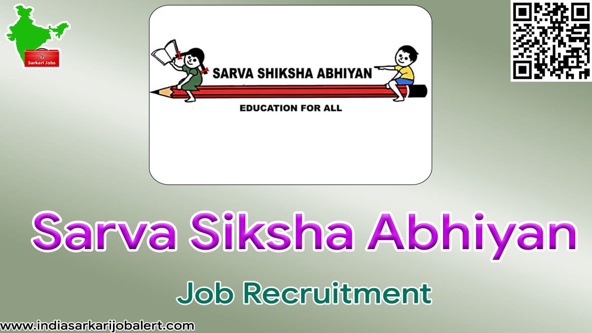 SSA Job Recruitment 2022- Various Assistant Vacancies