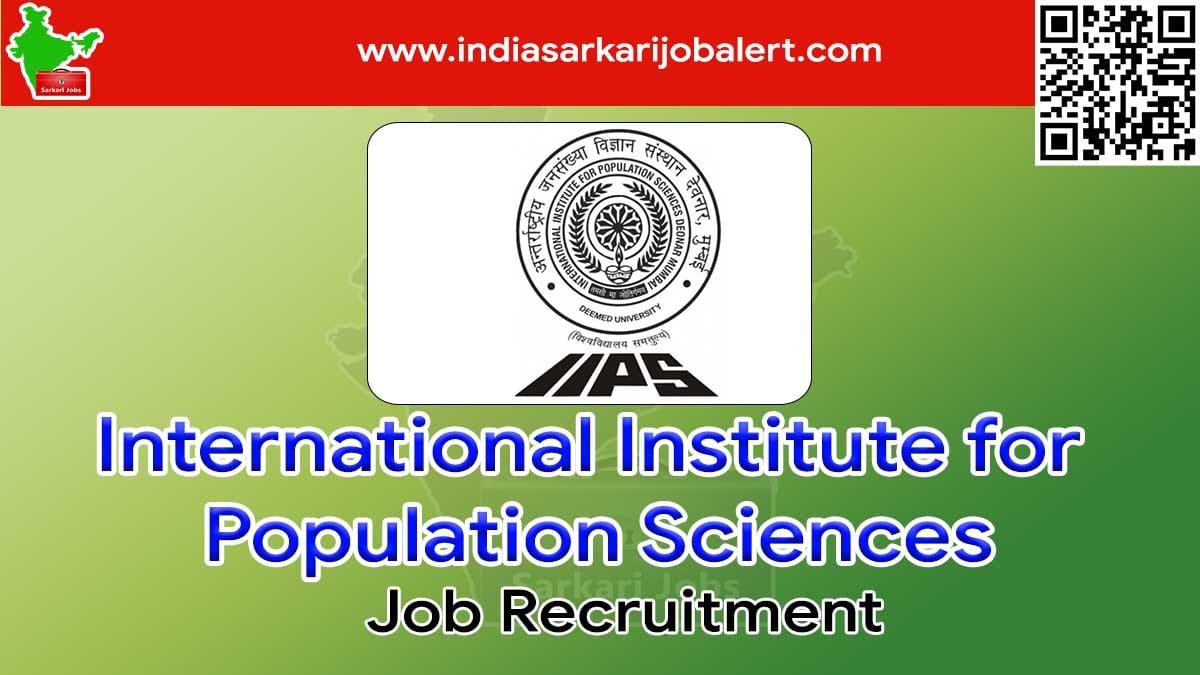 IIPS Job Recruitment 2022- Data Entry Operator Vacancies