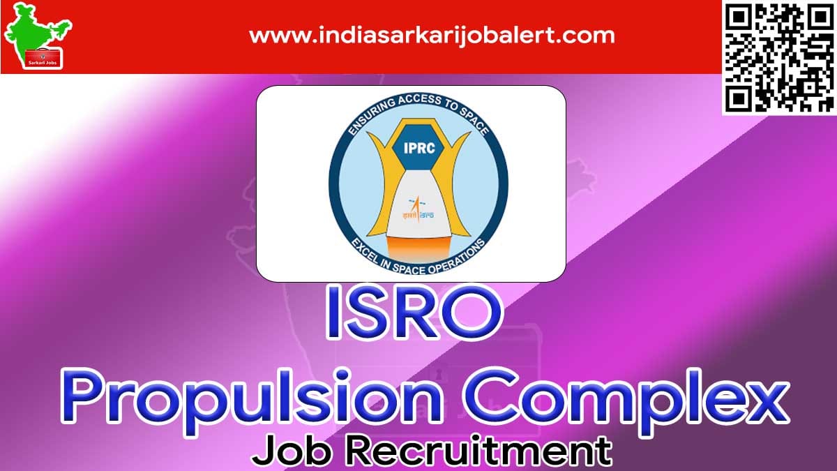 Isro Propulsion Complex Job Recruitment 2022- 23 Computer Operator Vacancies