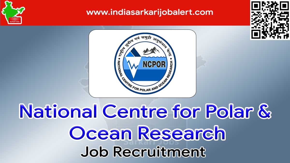 NCPOR Job Recruitment 2022- Admin Officer Vacancies