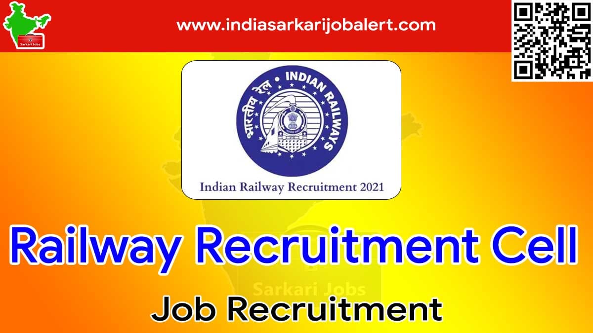 RRC Eastern Railway Job Recruitment 2022- 21 Sports Quota Vacancies