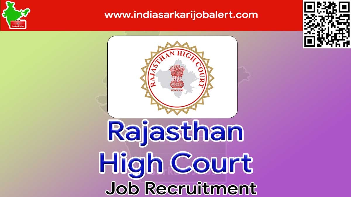 Rajasthan High Court Job Recruitment 2022- 2756 Clerk Vacancies