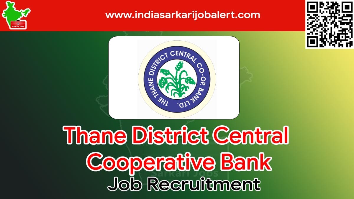TDCC Job Recruitment 2022- 288 Clerk Vacancies