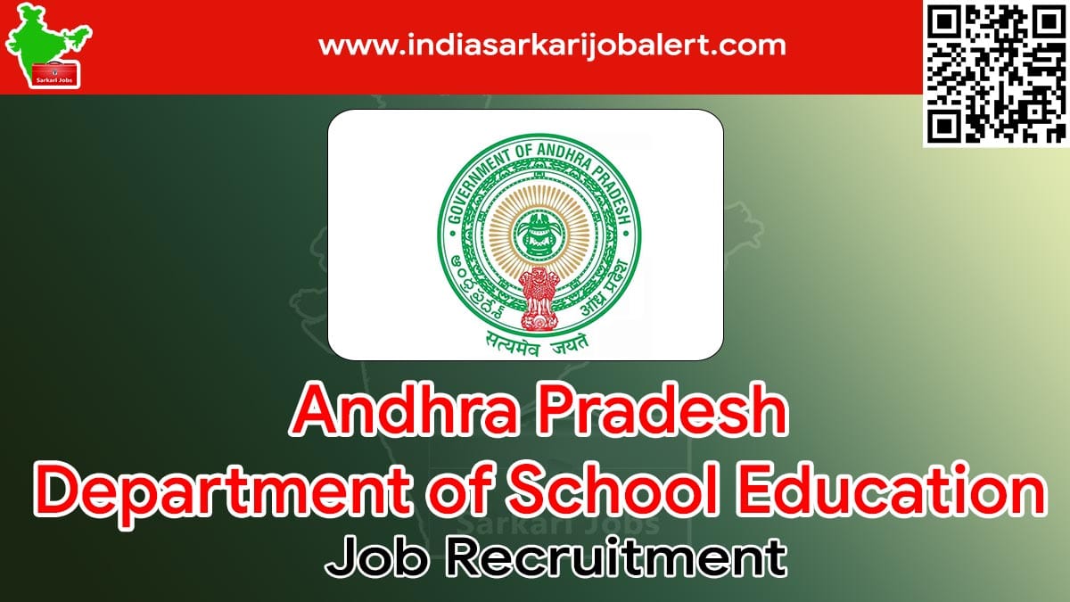AP DSC Job Recruitment 2022- 502 Teacher Vacancies