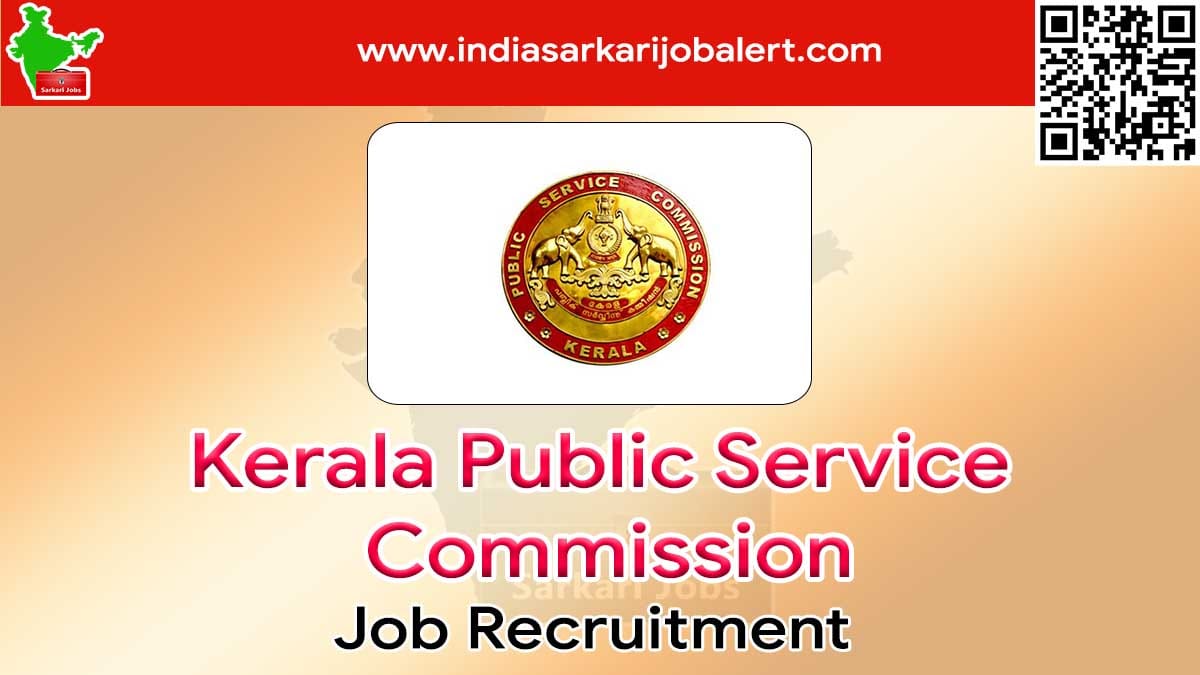 KERALA PSC Job Recruitment 2022- 90+ Lecturer and Technician Vacancies 3 KERALA PSC Job Recruitment 2022- 90+ Lecturer and Technician Vacancies