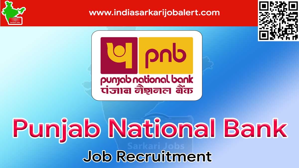 Punjab National Bank LBO Recruitment 2025: 750 Local Bank Officers (State-wise vacancies, Online form, Exam pattern) 4 PNB Job Recruitment 2022- 103 Manager and Officer Vacancies
