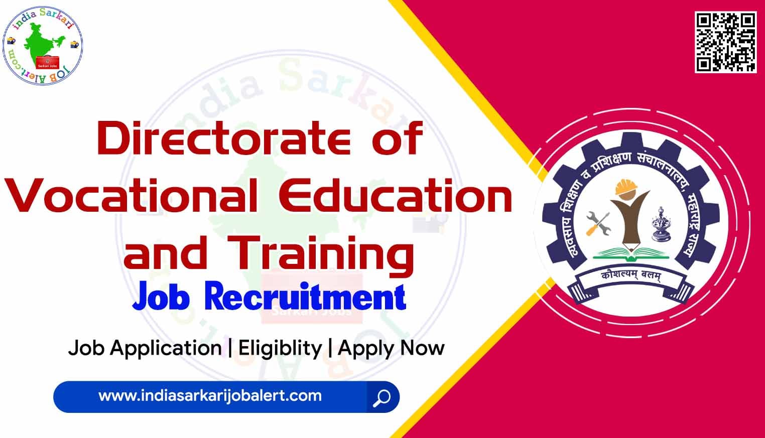 DVET Job Recruitment 2022- Young Professional Vacancies