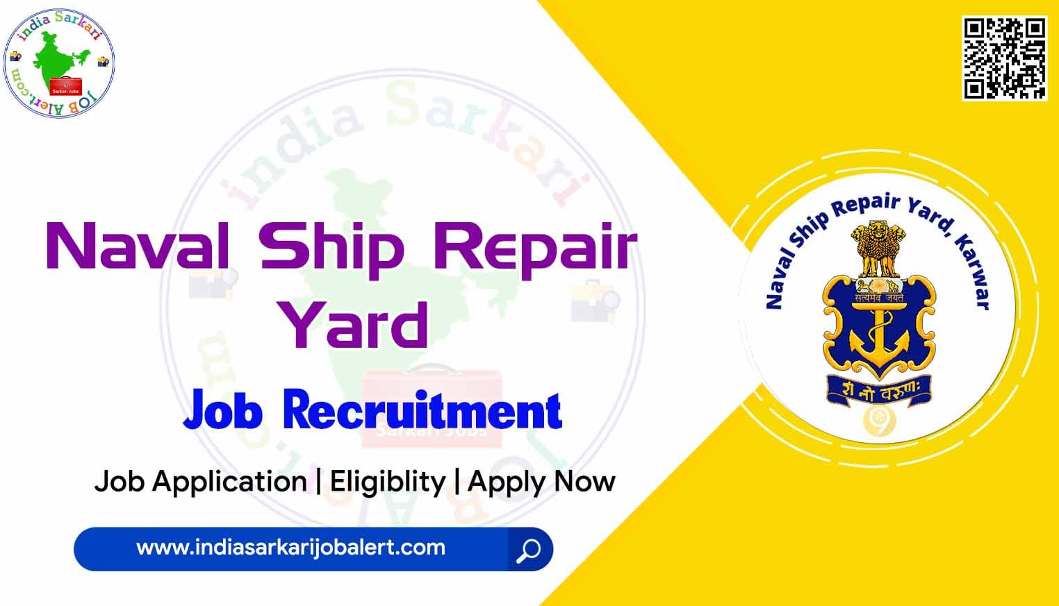 NSRY Job Recruitment 2022- 230 Technician Vacancies