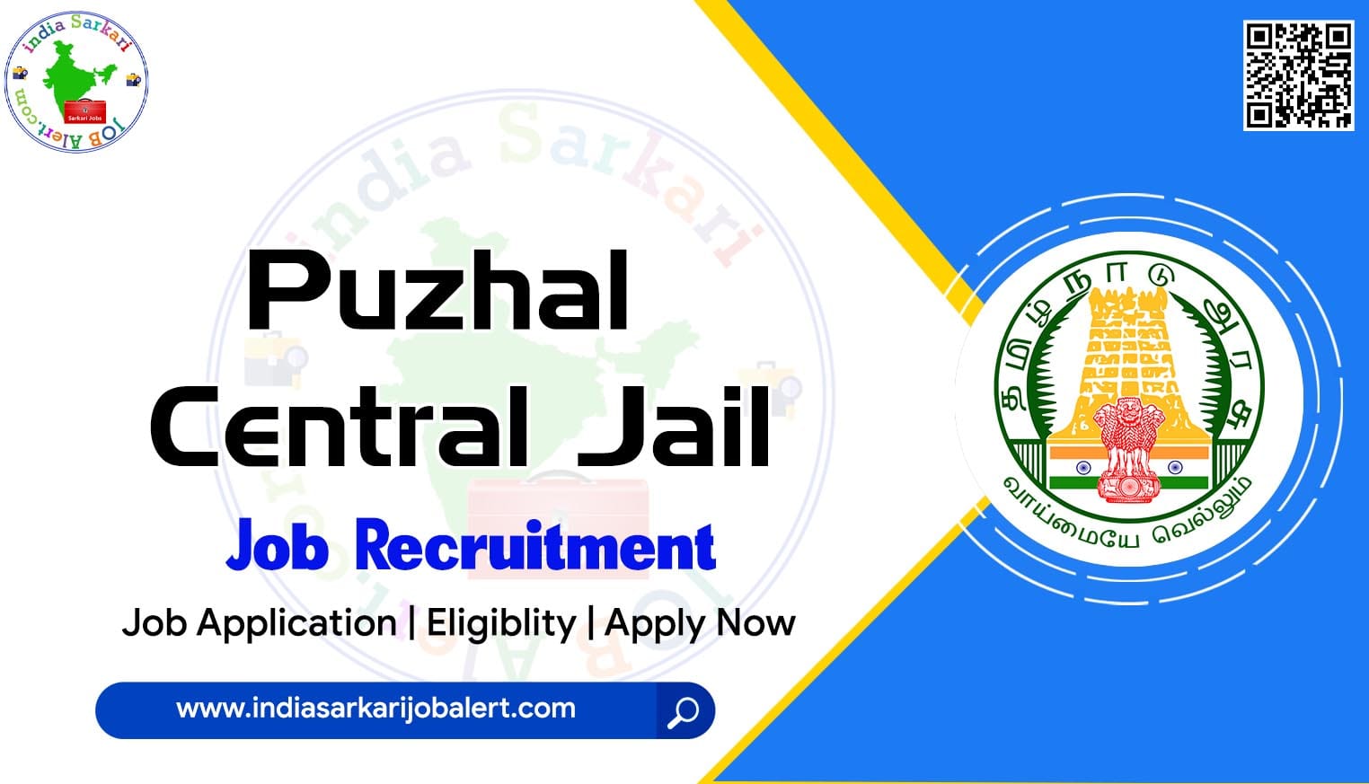 Puzhal Central Jail Notification 2022- Social Case Work Experts Placement available