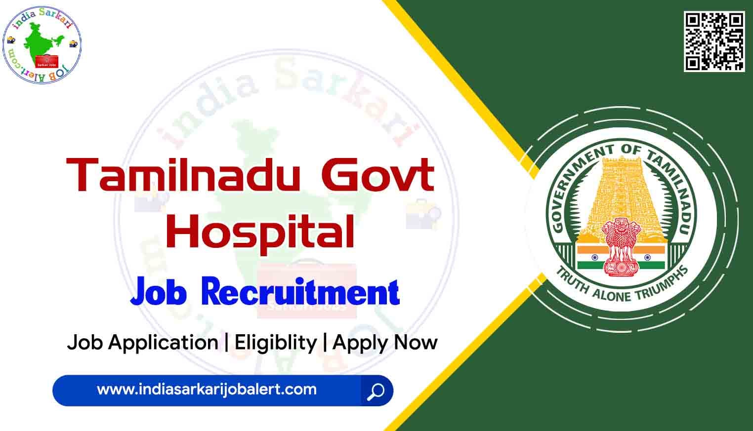 Tamilnadu Govt Hospital Notification 2022- 11 Cook Placement available 3 Tamilnadu Govt Hospital Notification 2022- 11 Cook Placement available