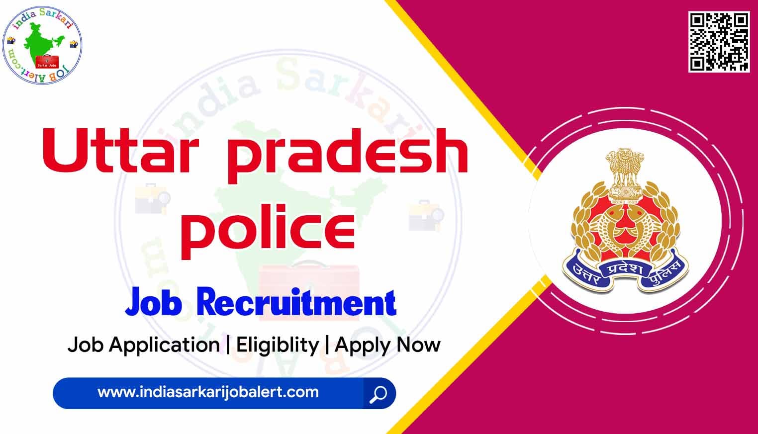 UP Police Notification 2022- 534 Constable Posts available