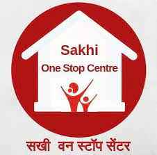 Sakhi Job recruitment in Dindugal 2022- Security and other Vacancies